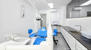 Стоматология Академия Улыбки изображение 8