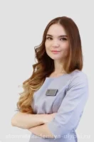 Радюгина Илона Александровна